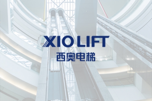 西奧電梯宣傳片